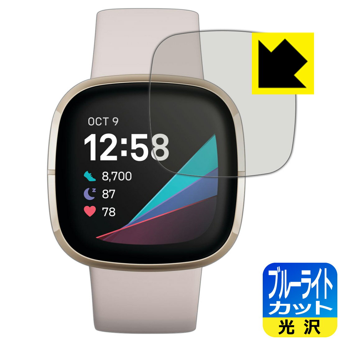 u[CgJbgyzیtB Fitbit Sense { А