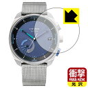 ՌzyzیtB CITIZEN Eco-Drive Riiiver BZ700V[Y { А