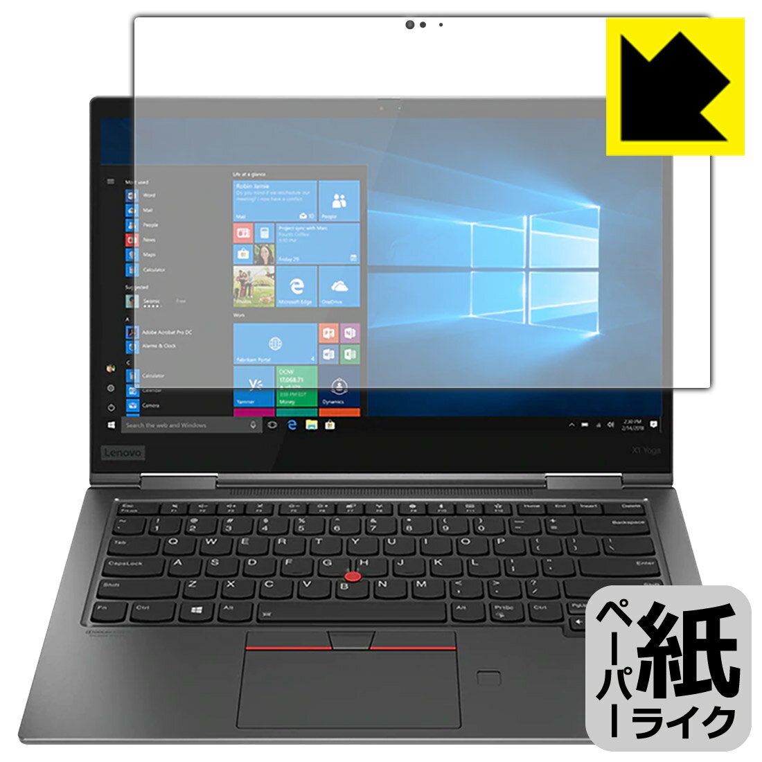 ペーパーライク保護フィルム ThinkPad X1 Yoga (2019モデル) 日本製 自社製造直販