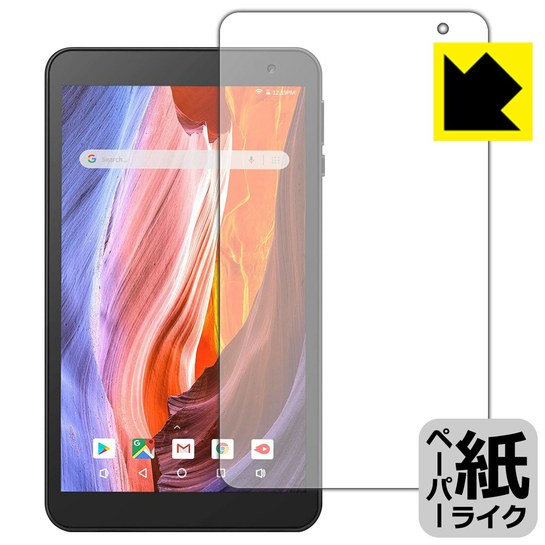 Rakuten - ペーパーライク保護フィルム VANKYO ワンーキョー MatrixPad S7 日本製 自社製造直販