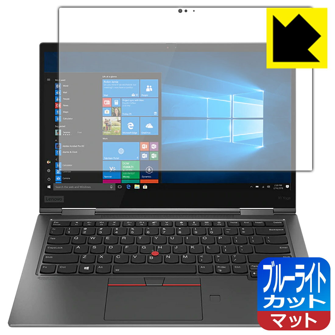 ブルーライトカット【反射低減】保護フィルム ThinkPad X1 Yoga (2019モデル) 日本製 自社製造直販
