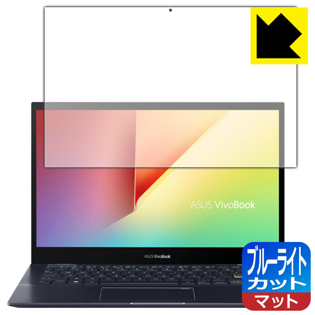 楽天市場】asus vivobook flip14の通販 楽天市場】asus vivobook flip14の通販