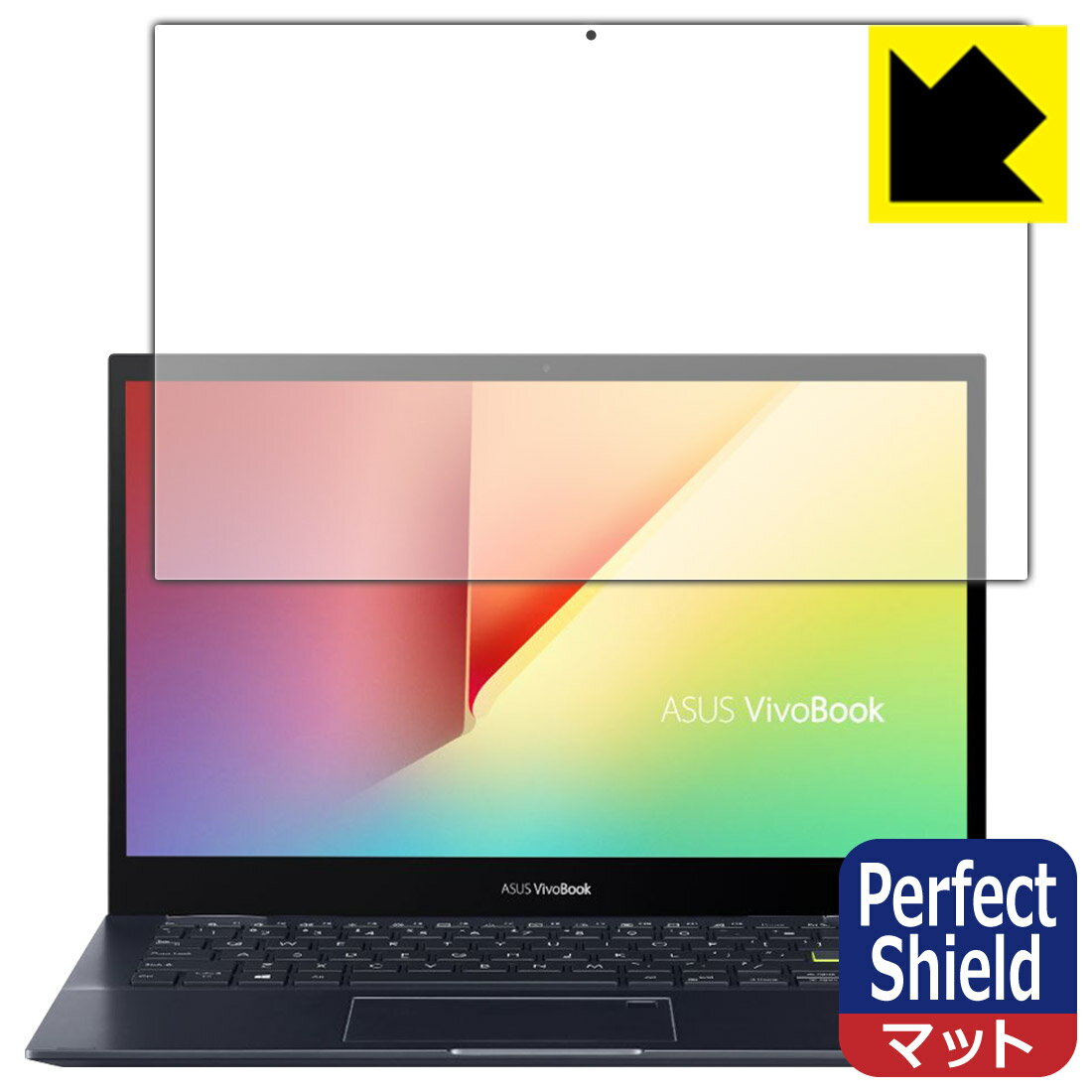 Perfect Shield ASUS VivoBook Flip 14 TM420IA 日本製 自社製造直販