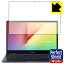 Perfect Shield ASUS VivoBook Flip 14 TM420IA  ¤ľ