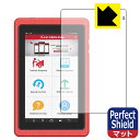 Perfect Shield LAUNCH X431 PROS MINI V3.0 { А