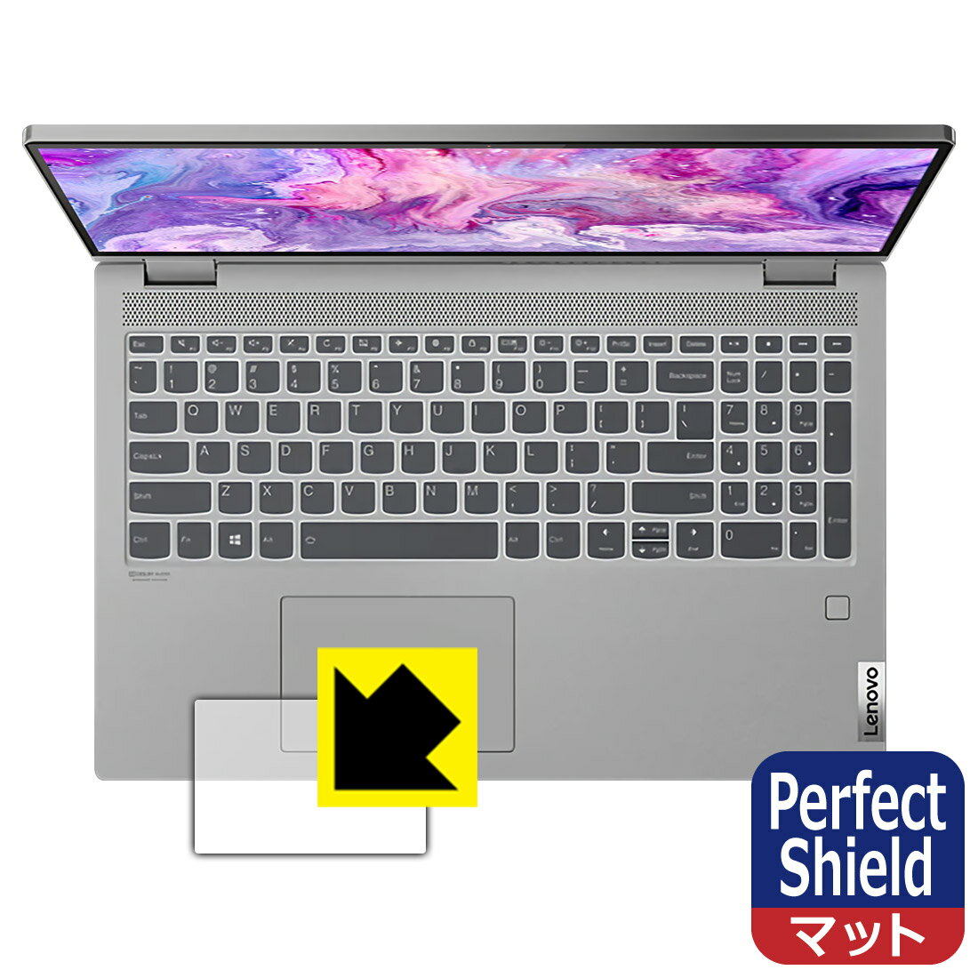 Perfect Shield Lenovo IdeaPad Flex 550/550i (15.6) タッチパッド用 日本製 自社製造直販