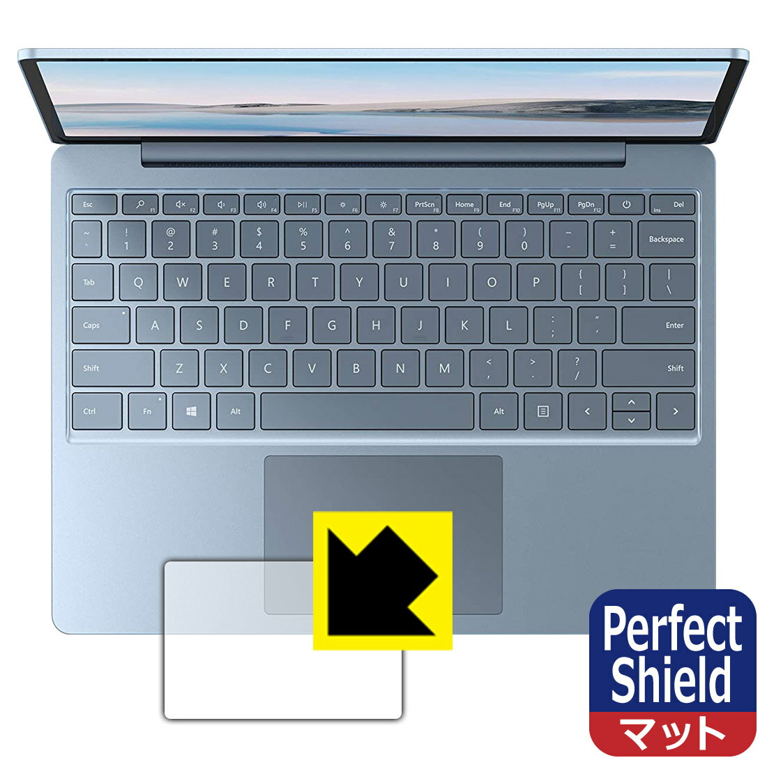 Perfect Shield サーフェス Surface Laptop Go (2020年10月発売モデル) トラックパッド用 日本製 自社製造直販