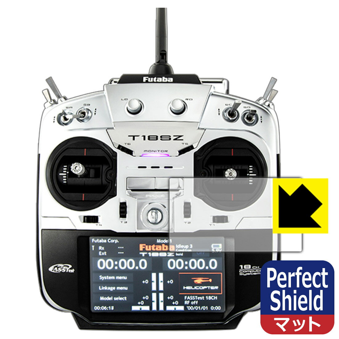 Perfect Shield Futaba v| 18SZV[Y p tیtB { А