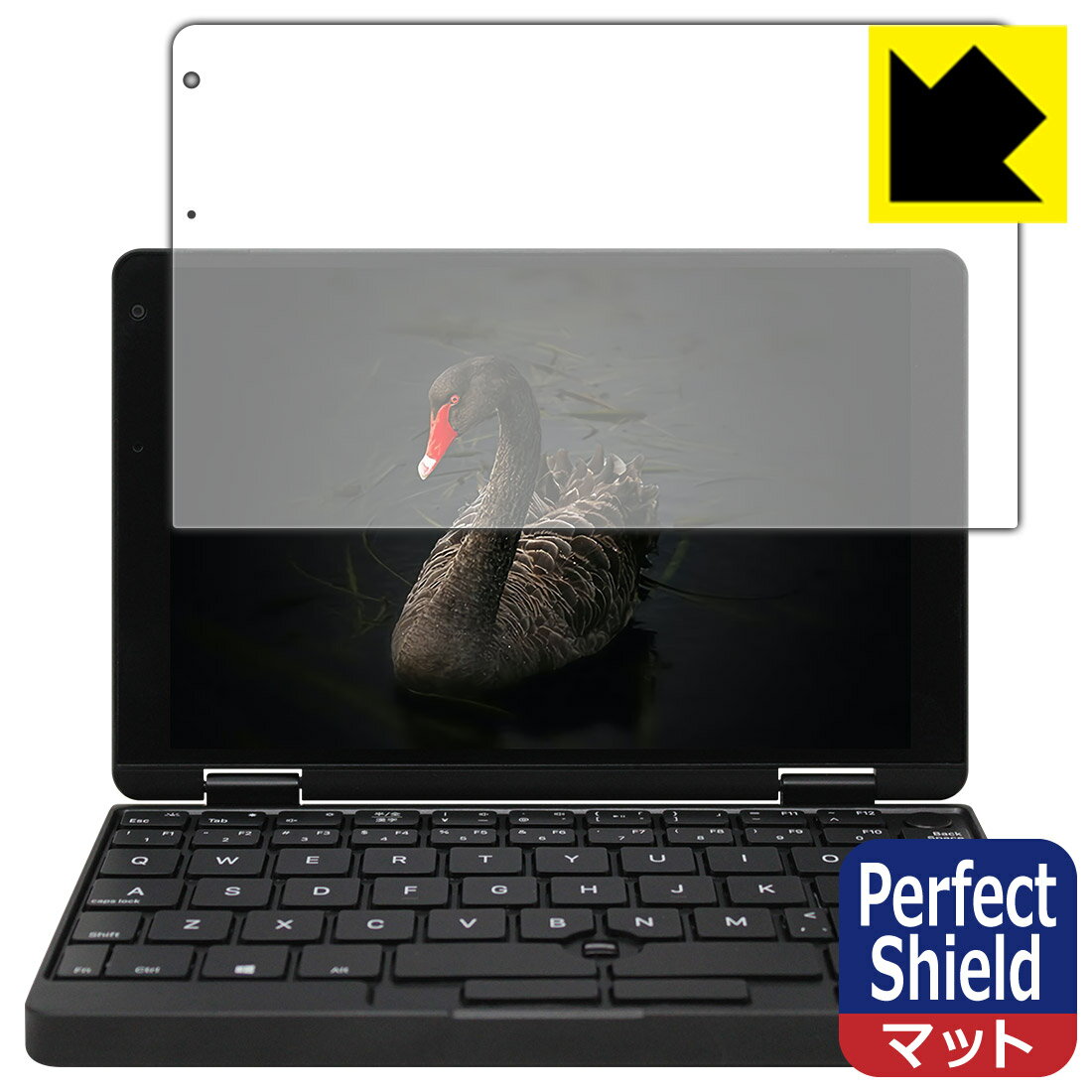 ●対応機種 : EDGENITY 8インチ UMPC(超小型ノートパソコン) Reevo / Reevo Pro●内容量 : 1枚●「Perfect Shield」は画面の反射を抑え、指のすべりもなめらかな指紋や皮脂汚れがつきにくい『アンチグレアタイプ(非光沢)の保護フィルム』●安心の国産素材を使用。日本国内の自社工場で製造し出荷しています。【ポスト投函送料無料】商品は【ポスト投函発送 (追跡可能メール便)】で発送します。お急ぎ、配達日時を指定されたい方は以下のクーポンを同時購入ください。【お急ぎ便クーポン】　プラス110円(税込)で速達扱いでの発送。お届けはポストへの投函となります。【配達日時指定クーポン】　プラス550円(税込)で配達日時を指定し、宅配便で発送させていただきます。【お急ぎ便クーポン】はこちらをクリック【配達日時指定クーポン】はこちらをクリック 　 表面に微細な凹凸を作ることにより、外光を乱反射させギラツキを抑える「アンチグレア加工」がされております。 屋外での太陽光の映り込み、屋内でも蛍光灯などの映り込みが気になるシーンが多い方におすすめです。 また、指紋がついた場合でも目立ちにくいという特長があります。 指滑りはさらさらな使用感でストレスのない操作・入力が可能です。 ハードコート加工がされており、キズや擦れに強くなっています。簡単にキズがつかず長くご利用いただけます。 反射防止のアンチグレア加工で指紋が目立ちにくい上、表面は防汚コーティングがされており、皮脂や汚れがつきにくく、また、落ちやすくなっています。 接着面は気泡の入りにくい特殊な自己吸着タイプです。素材に柔軟性があり、貼り付け作業も簡単にできます。また、はがすときにガラス製フィルムのように割れてしまうことはありません。 貼り直しが何度でもできるので、正しい位置へ貼り付けられるまでやり直すことができます。 最高級グレードの国産素材を日本国内の弊社工場で加工している完全な Made in Japan です。安心の品質をお届けします。 使用上の注意 ●本製品は機器の画面をキズなどから保護するフィルムです。他の目的にはご使用にならないでください。 ●本製品は液晶保護および機器本体を完全に保護することを保証するものではありません。機器の破損、損傷、故障、その他損害につきましては一切の責任を負いかねます。 ●製品の性質上、画面操作の反応が変化したり、表示等が変化して見える場合がございます。 ●貼り付け作業時の失敗(位置ズレ、汚れ、ゆがみ、折れ、気泡など)および取り外し作業時の破損、損傷などについては、一切の責任を負いかねます。 ●水に濡れた状態でのご使用は吸着力の低下などにより、保護フィルムがはがれてしまう場合がございます。防水対応の機器でご使用の場合はご注意ください。 ●アルコール類やその他薬剤を本製品に付着させないでください。表面のコーティングや吸着面が変質するおそれがあります。 ●品質向上のため、仕様などを予告なく変更する場合がございますので、予めご了承ください。
