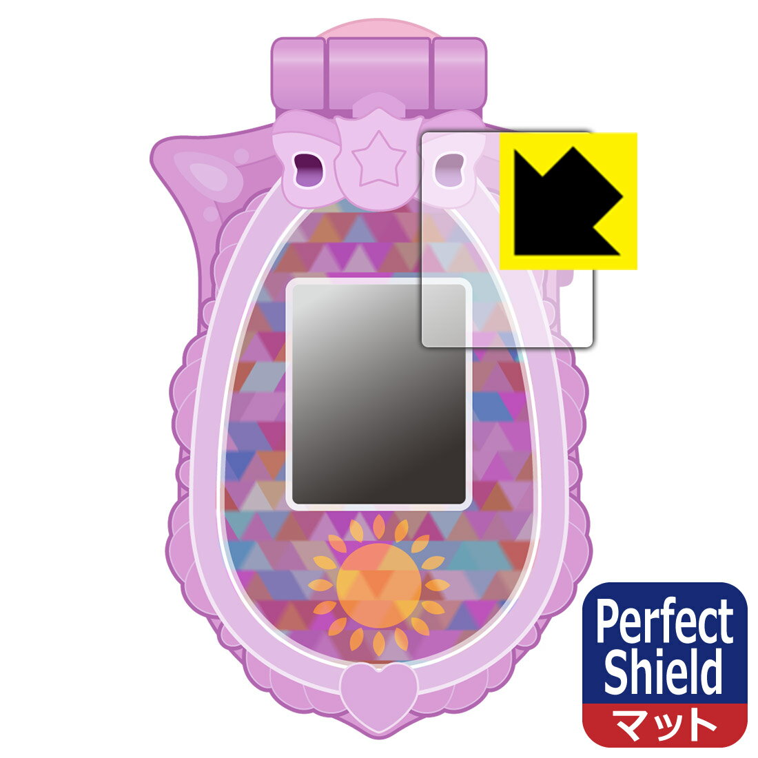 Perfect Shield ポリス×戦士 ラブパトリーナ! ラブパトスカイリィ 用 液晶保護フィルム 日本製 自社製造直販