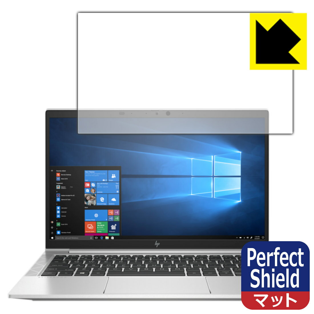 Perfect Shield HP EliteBook 835 G7 (3枚セット) 日本製 自社製造直販