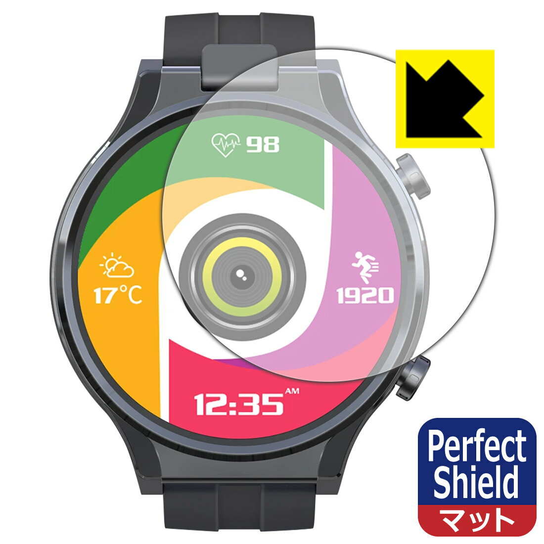 Perfect Shield KOSPET Prime2 (3枚セット) 日本製 自社製造直販