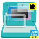 Crystal Shield スキルアップ タブレットパソコン Spica note (スピカノート) 用 液晶保護フィルム (3枚セット) 日本製 自社製造直...