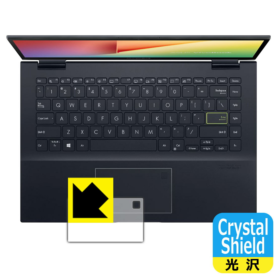 Crystal Shield ASUS VivoBook Flip 14 TM420IA (タッチパッド用) 日本製 自社製造直販