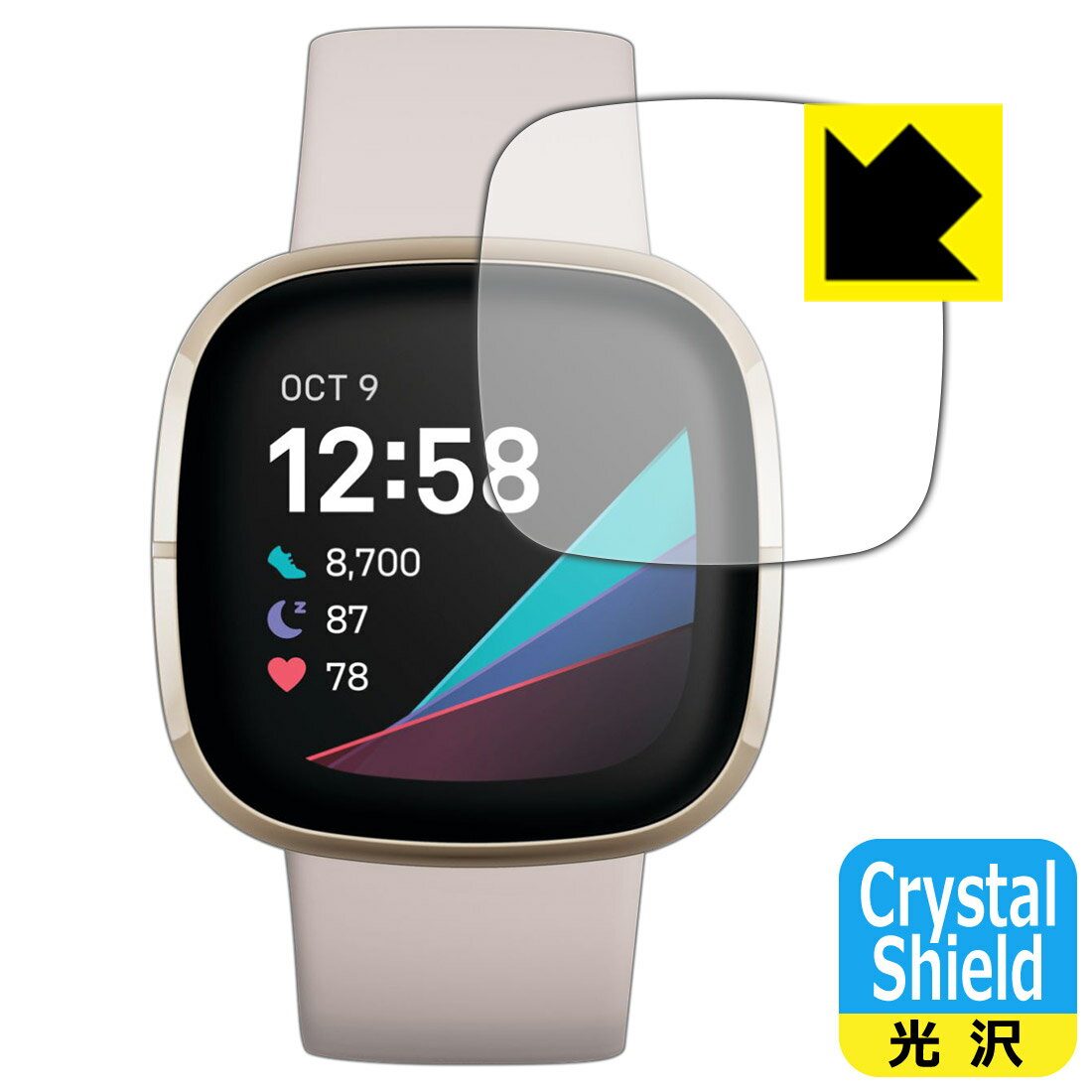 Crystal Shield Fitbit Sense (3Zbg) { А