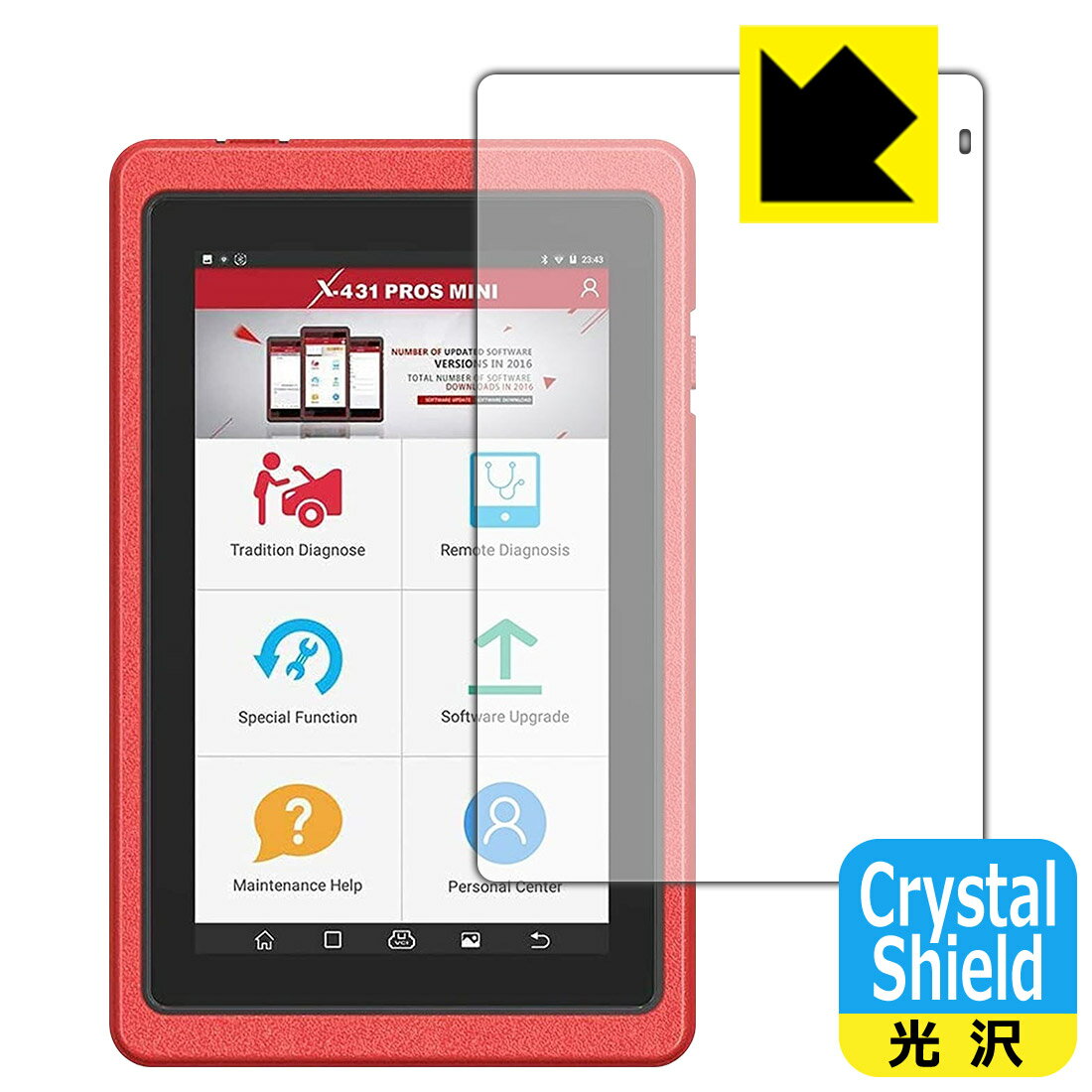 Crystal Shield LAUNCH X431 PROS MINI V3.0 (3Zbg) { А