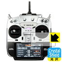 Crystal Shield Futaba プロポ 18SZシリーズ 用 液晶保護フィルム (3枚セット) 日本製 自社製造直販