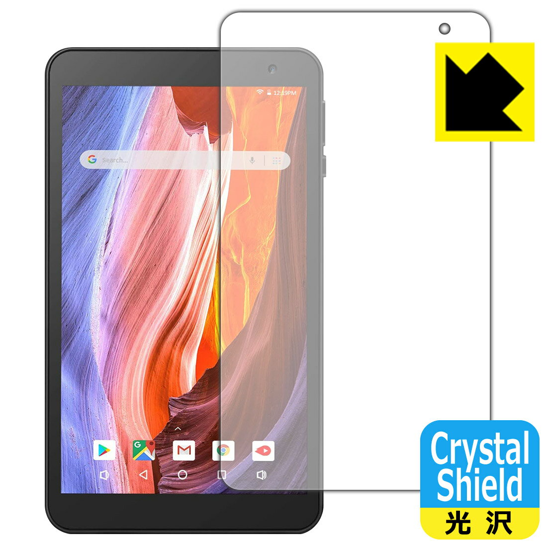 Crystal Shield VANKYO ワンーキョー MatrixPad S7 日本製 自社製造直販