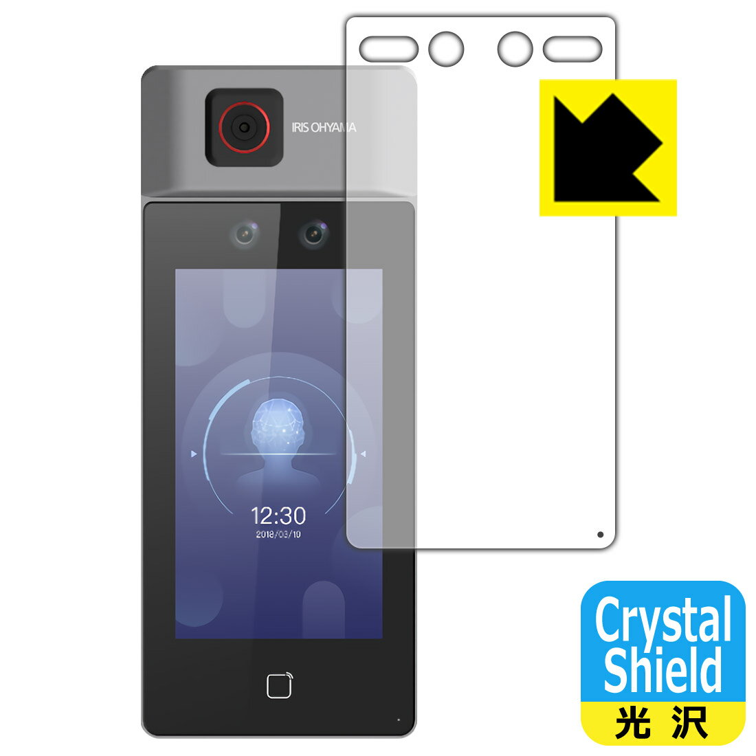 Crystal Shield F،^AIT[}J IRC-F6713SG p (3Zbg) { А