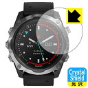 Crystal Shield ガーミン GARMIN Descent Mk2 / Mk2i 日本製 自社製造直販 その1