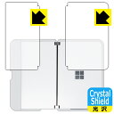 Crystal Shield T[tFX Surface Duo (wʗp2g) yop[pz { А
