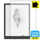 Crystal Shield Onyx BOOX Max Lumi { А