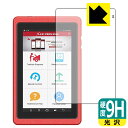 9H高硬度【 光沢 】保護フィルム LAUNCH X431 PROS MINI V3.0 日本製 自社製造直販