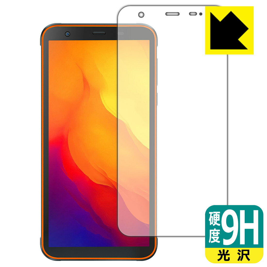 9H高硬度【 光沢 】保護フィルム Blackview BV6300 Pro 日本製 自社製造直販