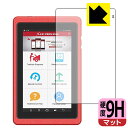 9H高硬度【 反射低減 】保護フィルム LAUNCH X431 PROS MINI V3.0 日本製 自社製造直販