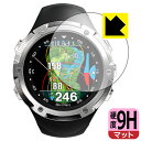 9H高硬度【 反射低減 】保護フィルム Shot Navi W1 Evolve 日本製 自社製造直販
