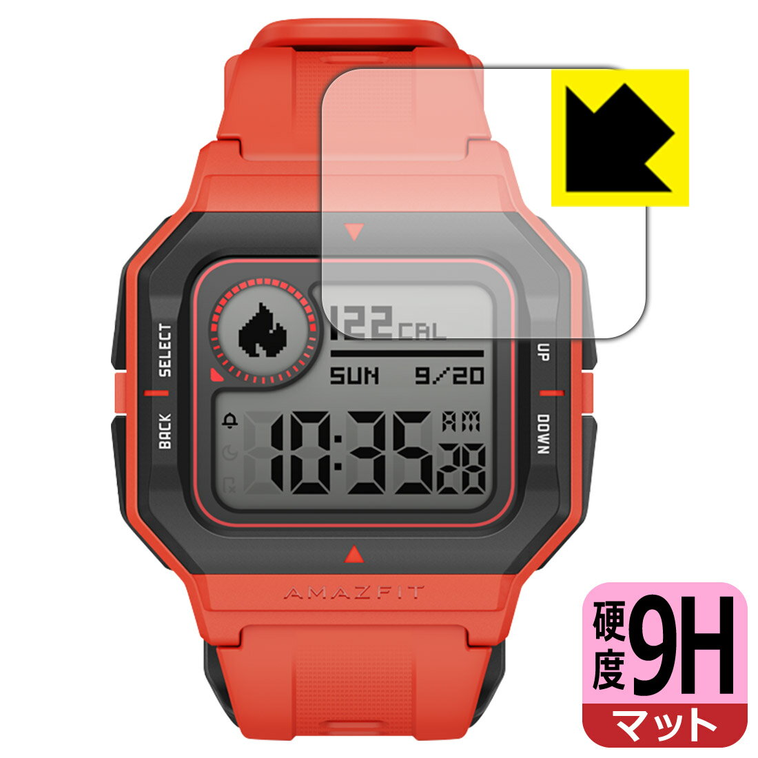 【 スーパーSALE 10%OFF 】9H高硬度【 反射低減 】保護フィルム Amazfit Neo 日本製 自社製造直販