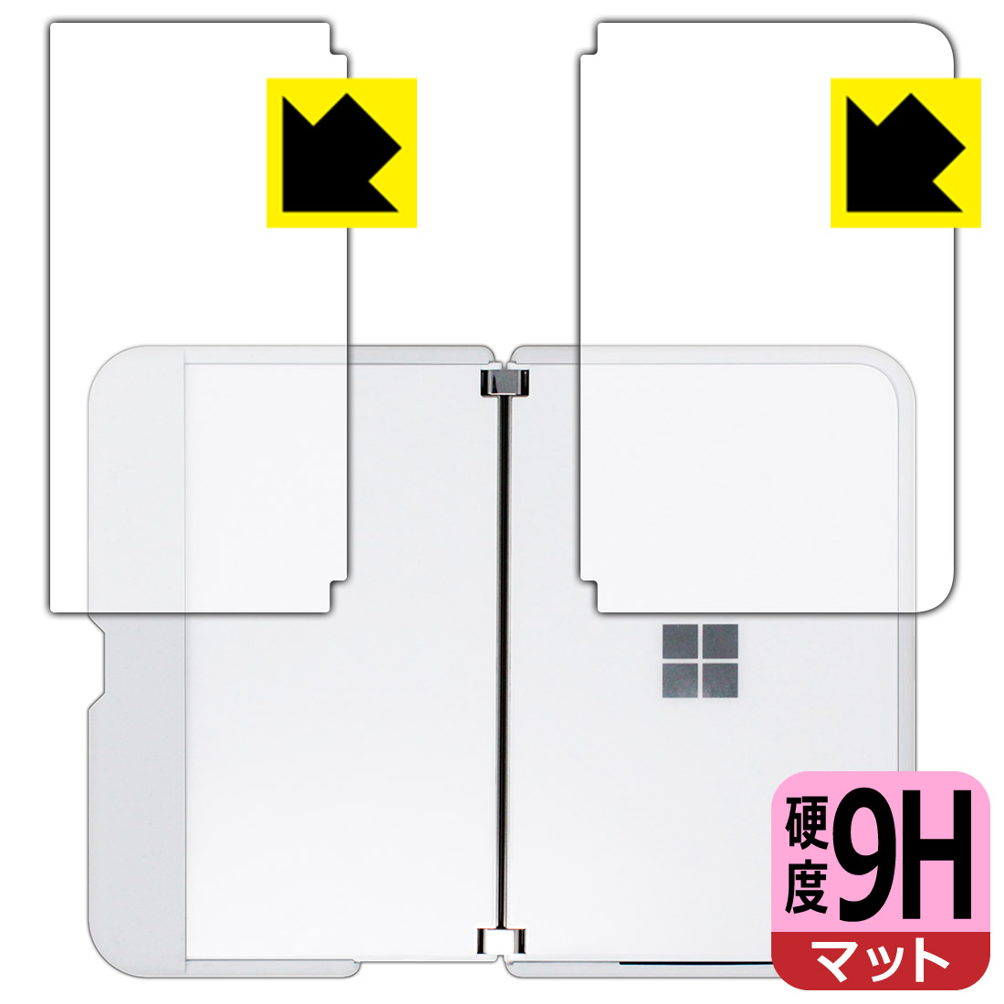 9H高硬度【 反射低減 】保護フィルム サーフェス Surface Duo (背面用2枚組) 【 バンパー装着用 】 日本製 自社製造直販