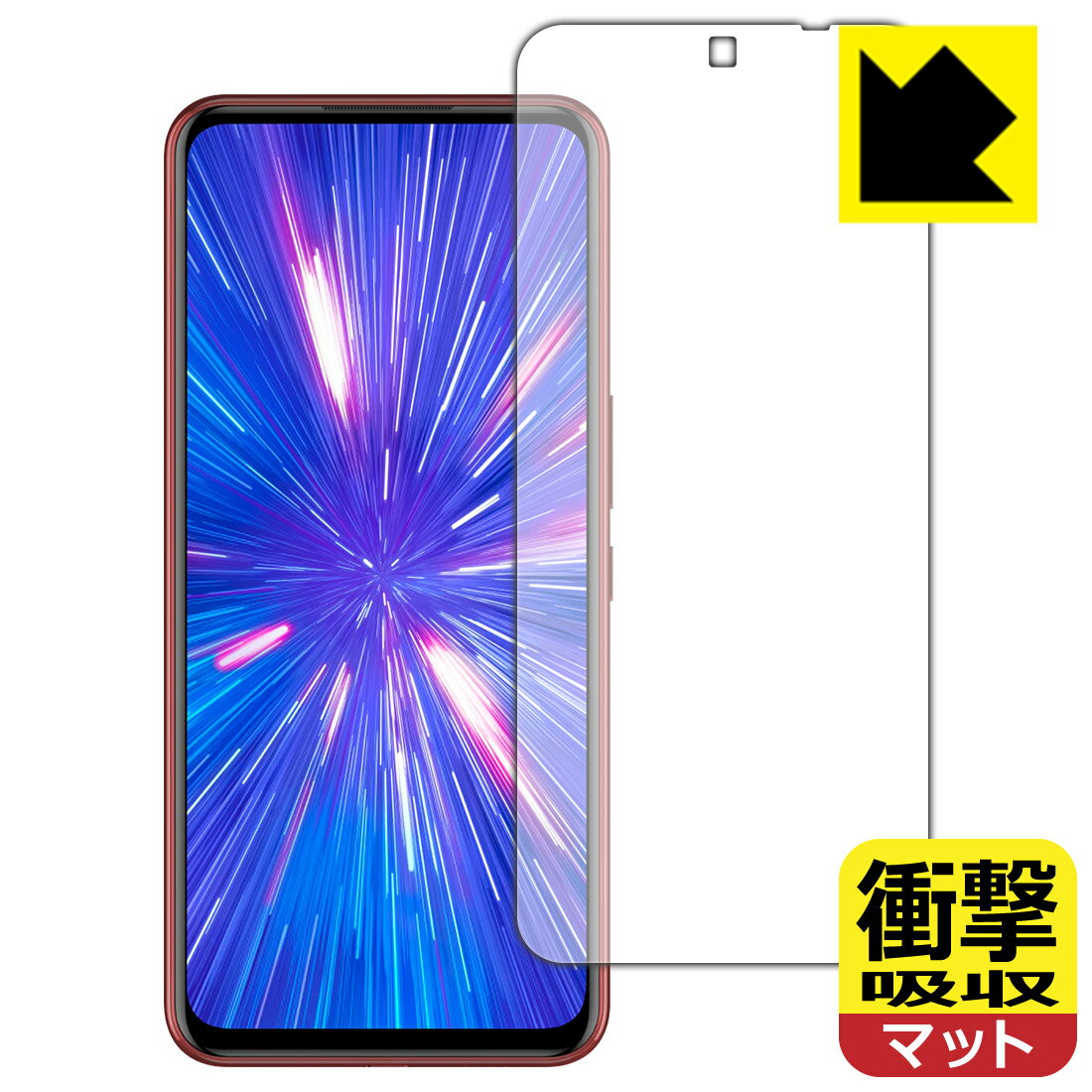 楽天市場】楽天big フィルムの通販