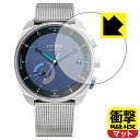 Ռzy˒ጸzیtB CITIZEN Eco-Drive Riiiver BZ700V[Y { А