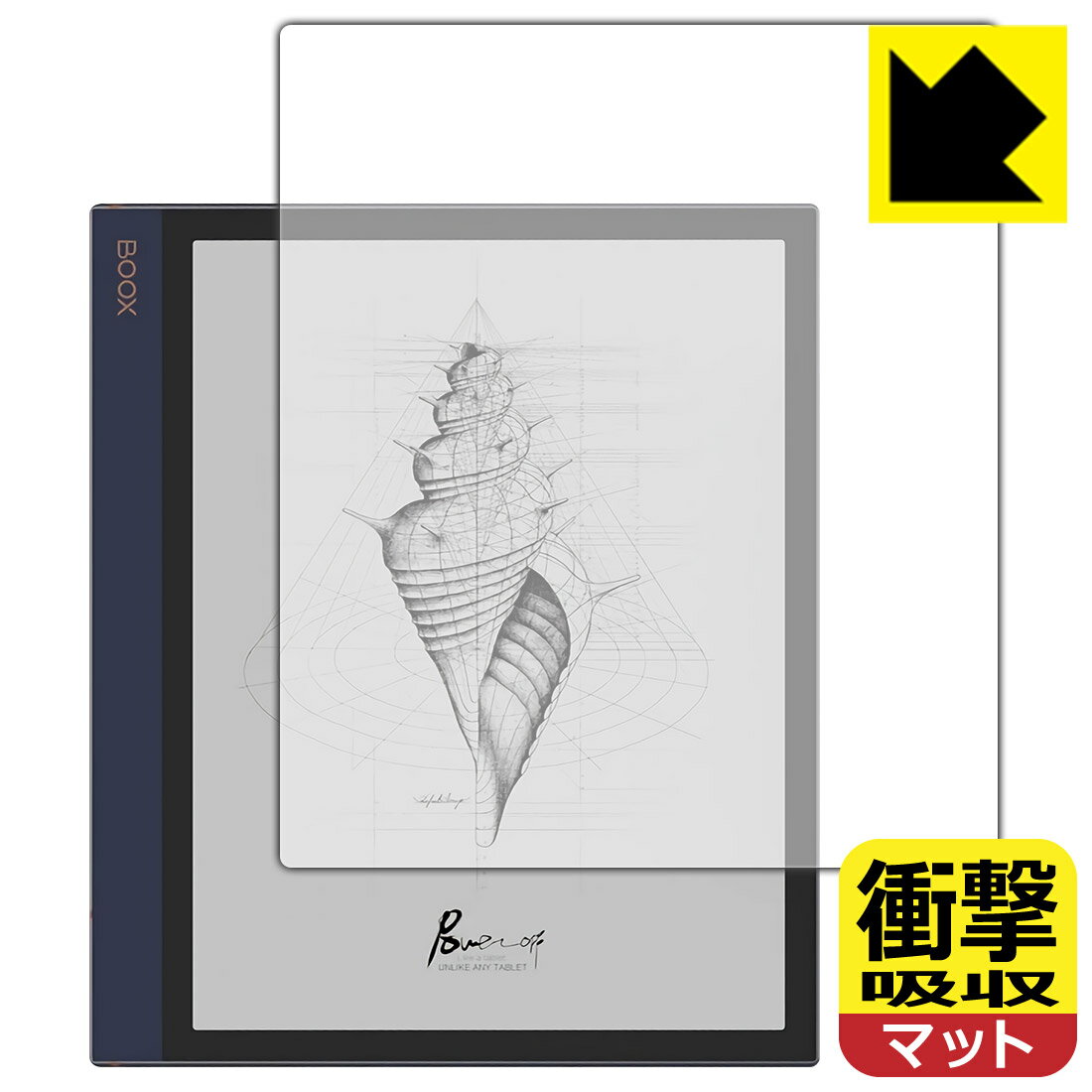 樂天商城 - 衝撃吸収【 反射低減 】保護フィルム Onyx BOOX Note Air 日本製 自社製造直販