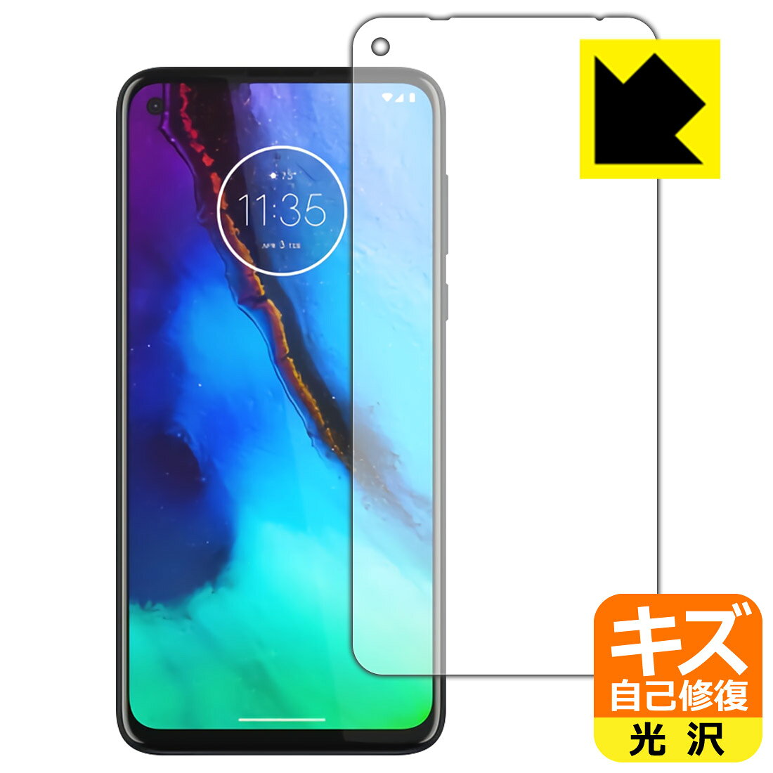 キズ自己修復保護フィルム moto g PRO (前面のみ) 日本製 自社製造直販
