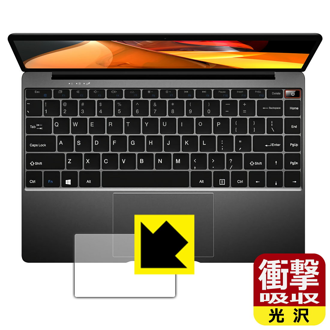樂天商城 - 衝撃吸収【 光沢 】保護フィルム CHUWI AeroBook Pro (タッチパッド用) 日本製 自社製造直販
