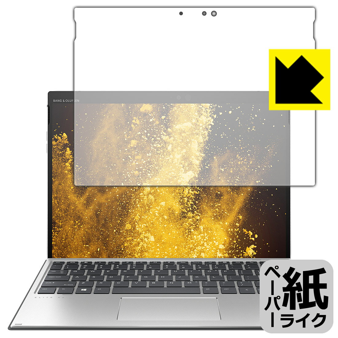 楽天市場】elite x2 g4の通販