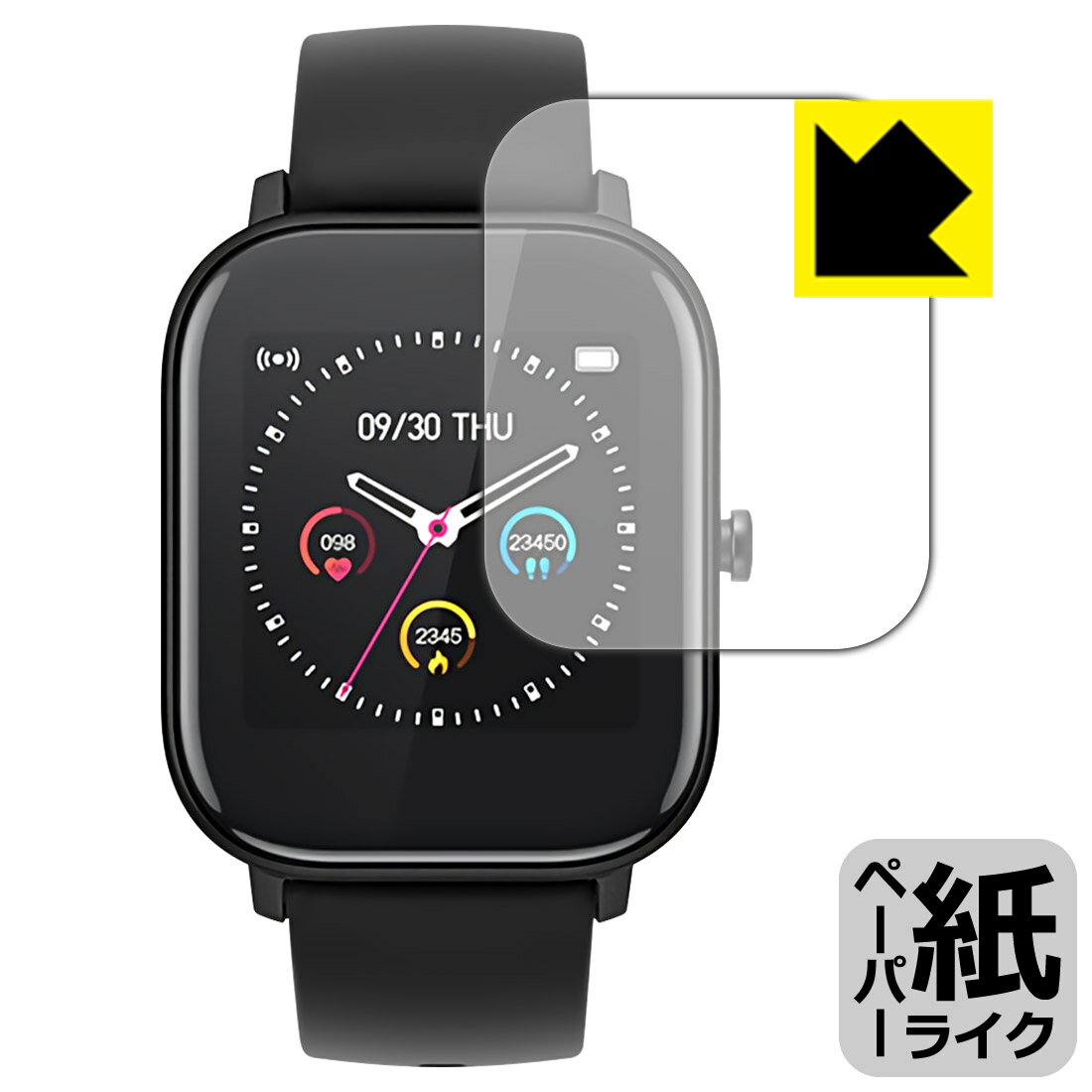 ペーパーライク保護フィルム havit スマートウォッチ M9006 日本製 自社製造直販(2)
