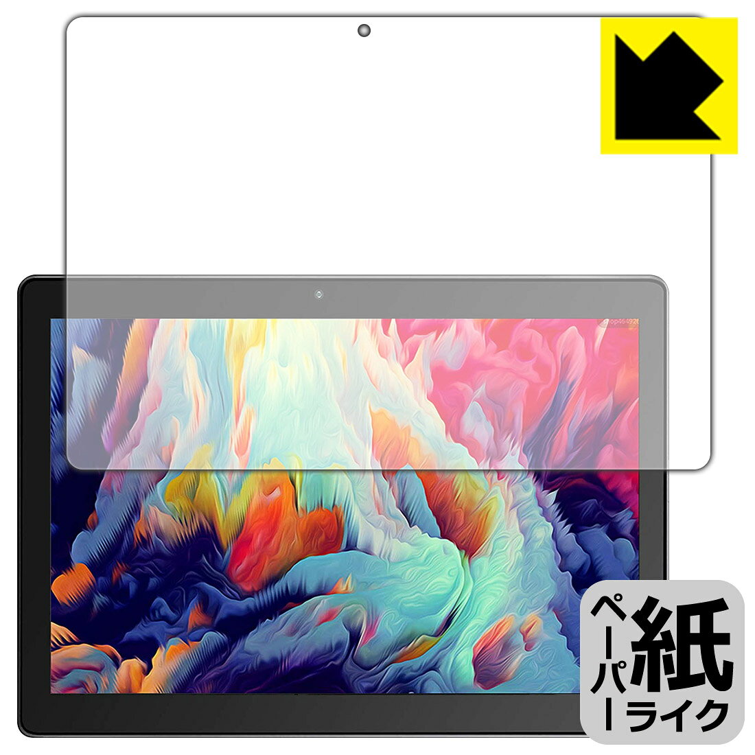 ペーパーライク保護フィルム Dragon Touch NotePad K10 日本製 自社製造直販