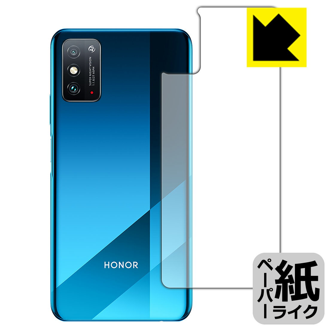 樂天商城 - ペーパーライク保護フィルム Honor X10 Max 5G (背面のみ) 日本製 自社製造直販