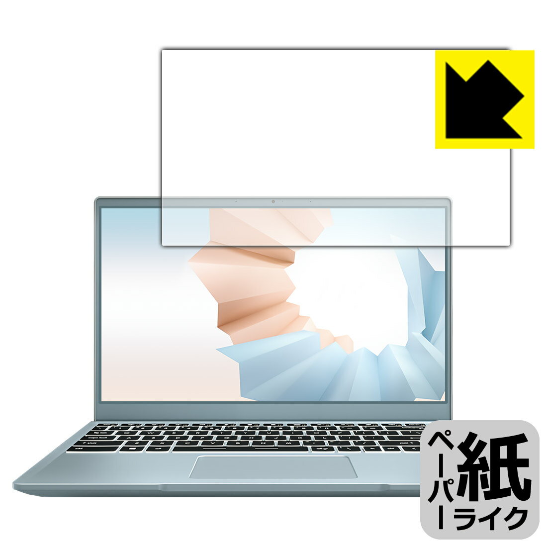 LCD Protective Film - ペーパーライク保護フィルム MSI Modern 14 B4M 日本製 自社製造直販