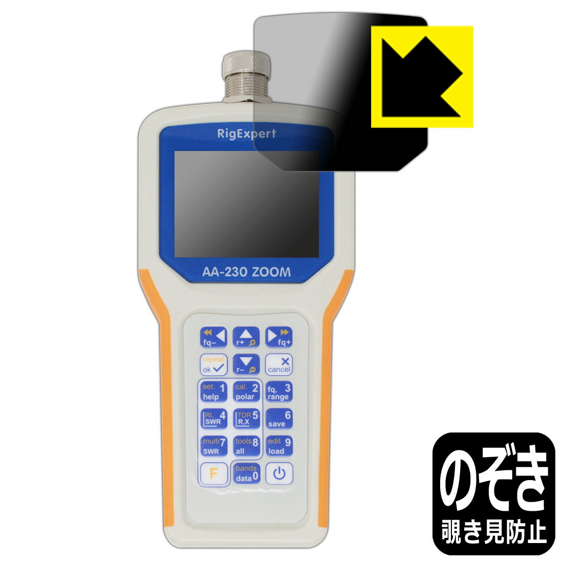 Privacy Shield ɻߡȿ㸺 ݸե ꥰѡ AA-230 ZOOM   ¤ľ