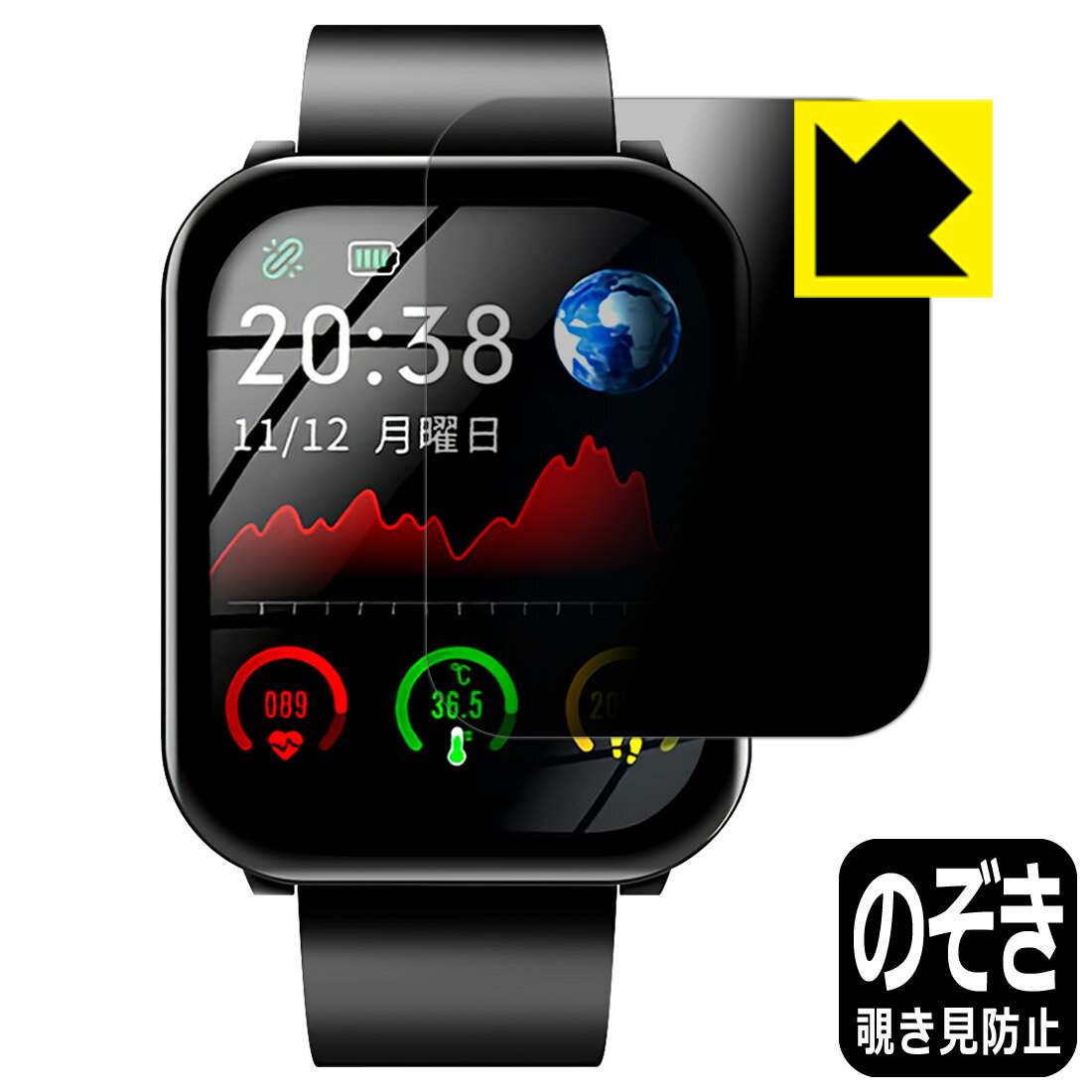 Privacy Shield ɻߡȿ㸺 ݸե KYOKA ޡȥå F18  ¤ľ