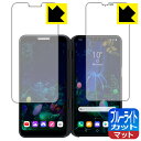 u[CgJbgy˒ጸzیtB LG V50 ThinQ 5G (2ʃZbg) { А