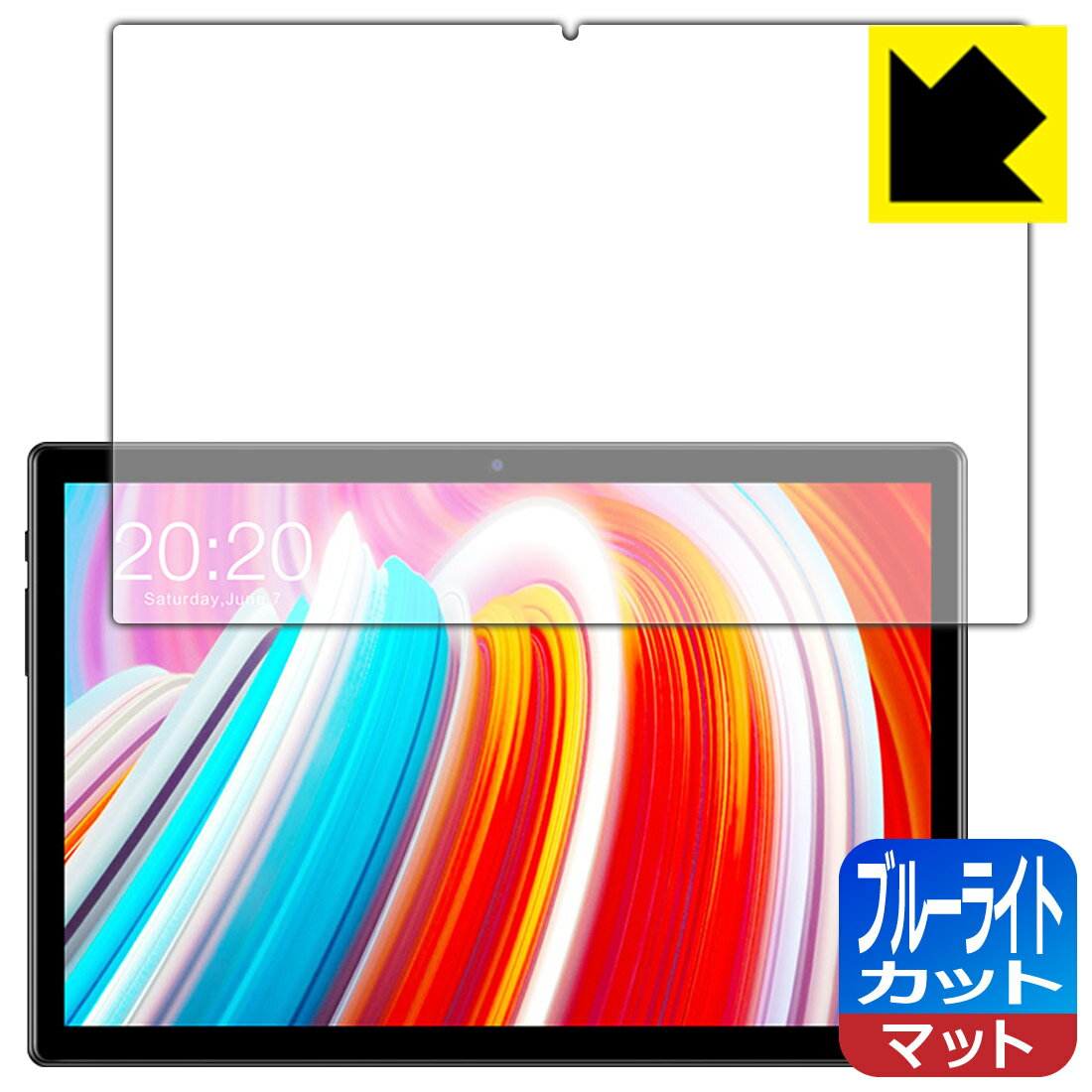 ブルーライトカット【 反射低減 】保護フィルム Teclast M40 日本製 自社製造直販