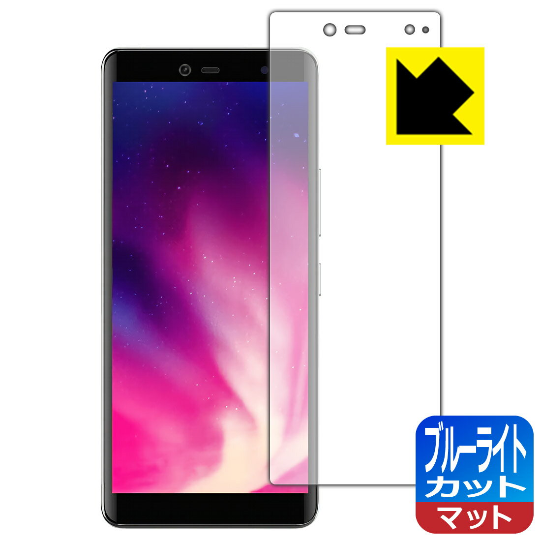 �֥롼�饤�ȥ��åȡ� ȿ���㸺 ���ݸ�ե���� Rakuten Hand / Rakuten Hand 5G �� ����ǧ���б� �� ������ ������¤ľ��