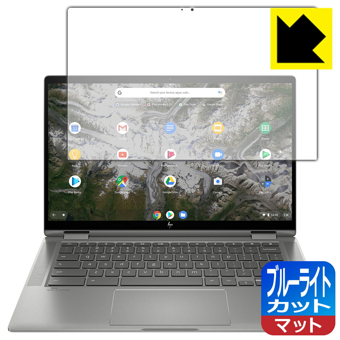 ブルーライトカット【 反射低減 】保護フィルム HP Chromebook x360 14c-ca0000シリーズ 日本製 自社製造直販