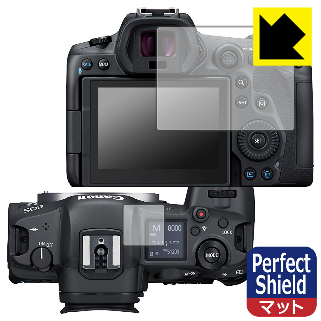 ●対応機種 : Canon ミラーレスカメラ EOS R5●セット内容 : メイン画面用3枚・サブ画面用3枚●「Perfect Shield」は画面の反射を抑え、指のすべりもなめらかな指紋や皮脂汚れがつきにくい『アンチグレアタイプ(非光沢)の保護フィルム』●安心の国産素材を使用。日本国内の自社工場で製造し出荷しています。【ポスト投函送料無料】商品は【ポスト投函発送 (追跡可能メール便)】で発送します。お急ぎ、配達日時を指定されたい方は以下のクーポンを同時購入ください。【お急ぎ便クーポン】　プラス110円(税込)で速達扱いでの発送。お届けはポストへの投函となります。【配達日時指定クーポン】　プラス550円(税込)で配達日時を指定し、宅配便で発送させていただきます。【お急ぎ便クーポン】はこちらをクリック【配達日時指定クーポン】はこちらをクリック 　 表面に微細な凹凸を作ることにより、外光を乱反射させギラツキを抑える「アンチグレア加工」がされております。 屋外での太陽光の映り込み、屋内でも蛍光灯などの映り込みが気になるシーンが多い方におすすめです。 また、指紋がついた場合でも目立ちにくいという特長があります。 指滑りはさらさらな使用感でストレスのない操作・入力が可能です。 ハードコート加工がされており、キズや擦れに強くなっています。簡単にキズがつかず長くご利用いただけます。 反射防止のアンチグレア加工で指紋が目立ちにくい上、表面は防汚コーティングがされており、皮脂や汚れがつきにくく、また、落ちやすくなっています。 接着面は気泡の入りにくい特殊な自己吸着タイプです。素材に柔軟性があり、貼り付け作業も簡単にできます。また、はがすときにガラス製フィルムのように割れてしまうことはありません。 貼り直しが何度でもできるので、正しい位置へ貼り付けられるまでやり直すことができます。 最高級グレードの国産素材を日本国内の弊社工場で加工している完全な Made in Japan です。安心の品質をお届けします。 使用上の注意 ●本製品は機器の画面をキズなどから保護するフィルムです。他の目的にはご使用にならないでください。 ●本製品は液晶保護および機器本体を完全に保護することを保証するものではありません。機器の破損、損傷、故障、その他損害につきましては一切の責任を負いかねます。 ●製品の性質上、画面操作の反応が変化したり、表示等が変化して見える場合がございます。 ●貼り付け作業時の失敗(位置ズレ、汚れ、ゆがみ、折れ、気泡など)および取り外し作業時の破損、損傷などについては、一切の責任を負いかねます。 ●水に濡れた状態でのご使用は吸着力の低下などにより、保護フィルムがはがれてしまう場合がございます。防水対応の機器でご使用の場合はご注意ください。 ●アルコール類やその他薬剤を本製品に付着させないでください。表面のコーティングや吸着面が変質するおそれがあります。 ●品質向上のため、仕様などを予告なく変更する場合がございますので、予めご了承ください。