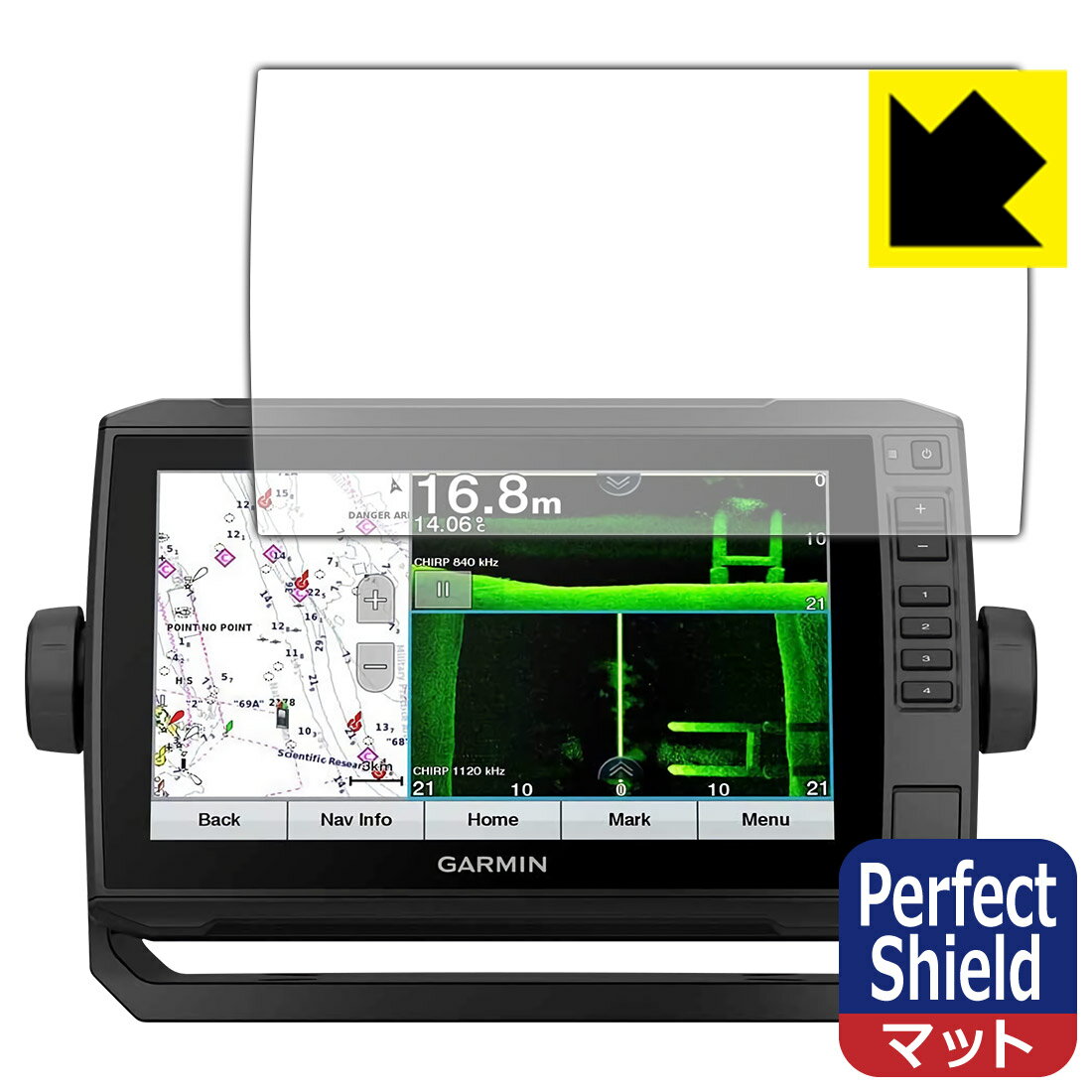 Perfect Shield ߥ GARMIN ECHOMAP UHD 92sv  ¤ľ